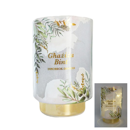Picture of BINT TABLE LAMP